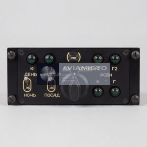 2.216.217-02 Mode Selector Kurs MP-70