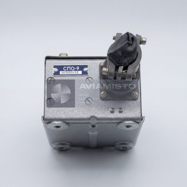 SPO-9 Static Converter