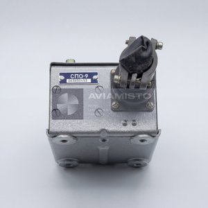 SPO-9 Static Converter