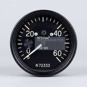MA-60 Aircraft Pressure Gauge