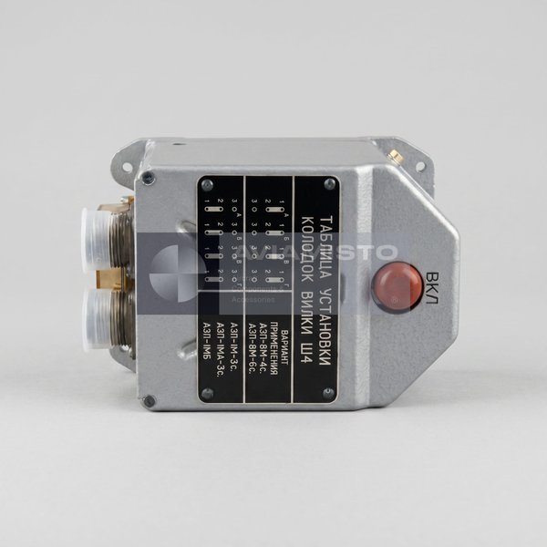 AZP-A2 Overvoltage Protection Unit