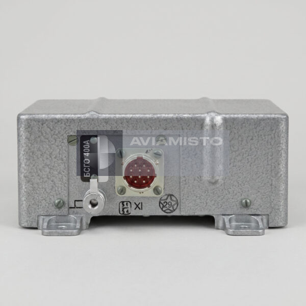 BSGO-400A