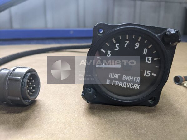 IP21-15 Position Indicator for Mi-8 Mi-17