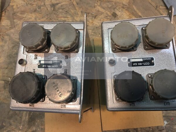 SSP-FK-BI Series 2 Fire Warning Executive Block