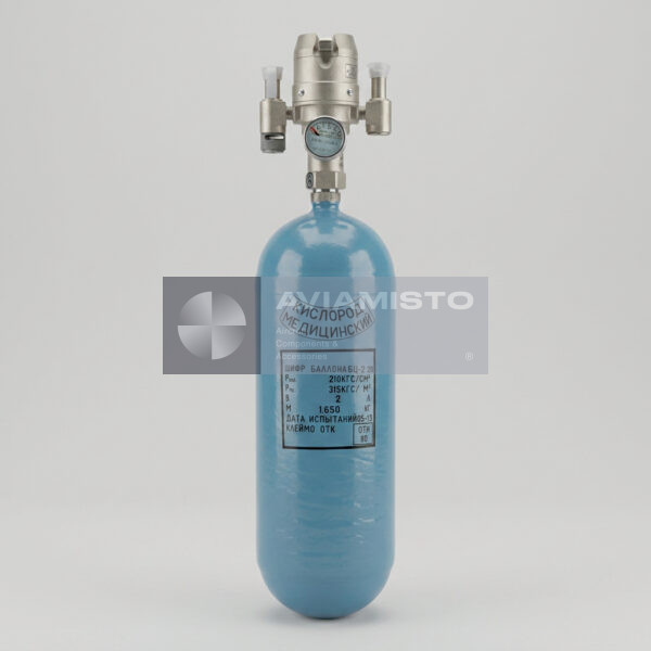 BKP-3-2-210 Portable Aircraft Oxygen Unit