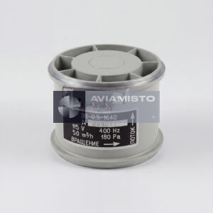 EV-0.5-1640 Aircraft Electric Fan 115 V 400 Hz