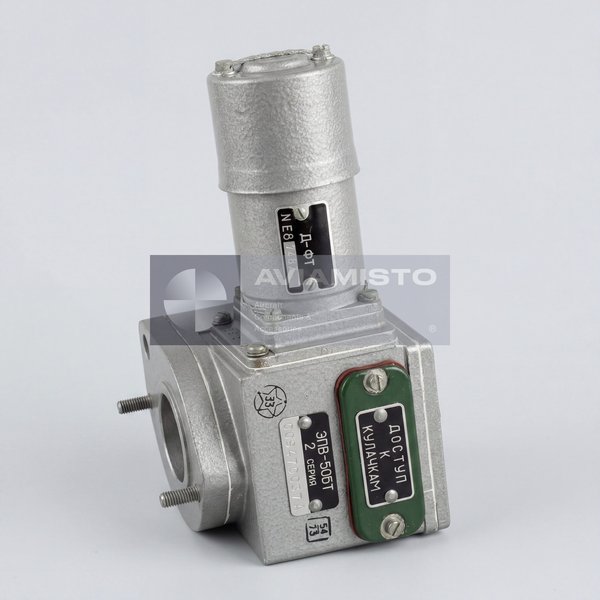 EPV-50BT Series 2 Aircraft Rotary Actuator