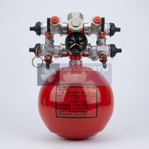 UBSH-1-4-4 Aircraft Fire-Extinguisher Bottle