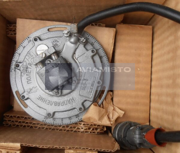 ID-3 Induction Sensor for GMK-1 Heading System