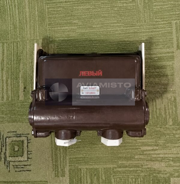 5350T Air-Oil Radiator for Mi-8 Mi-17