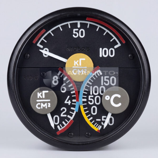 UI3-3K three-pointer aircraft indicator