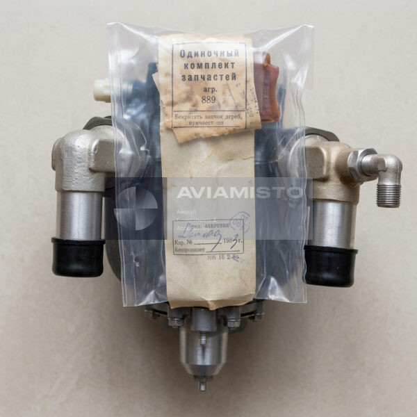 889 Fuel Boost Pump for AI-20 AI-24 Engines