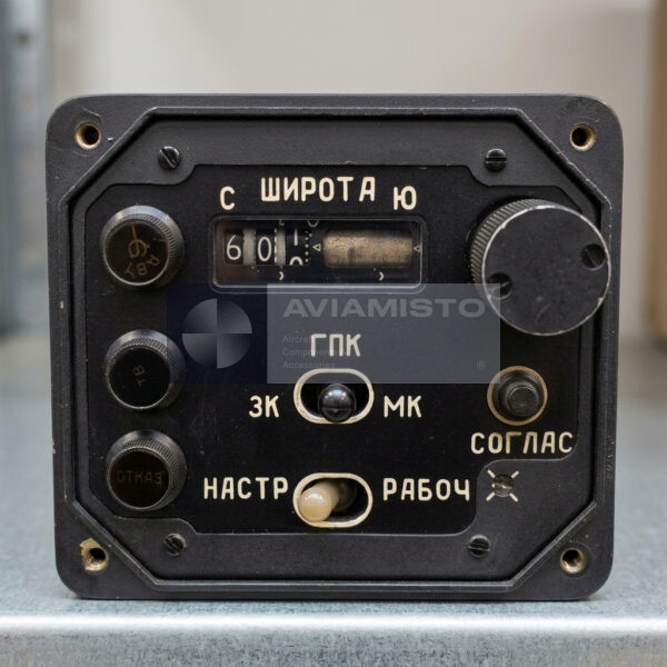 Пульт управления ПУ-38 для курсовой системы “Гребень-1”