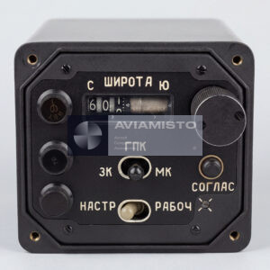 PU-38 Control Panel for Greben-1 System