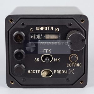 PU-38 Control Panel for Greben-1 System