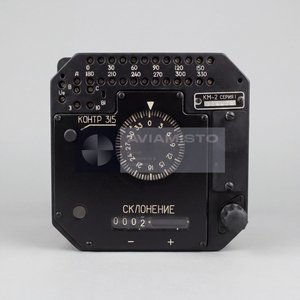 KM-2 Series 1 Correction Mechanism