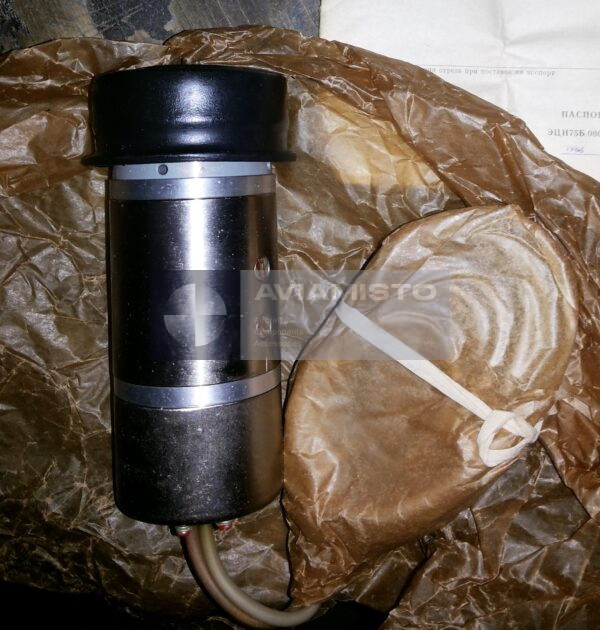 ECN-75B Helicopter Fuel Transfer Pump