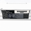 011-03520-00 Garmin GMA 345 identification plate