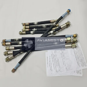 24-5301-15-9 Mi-24 hose assembly