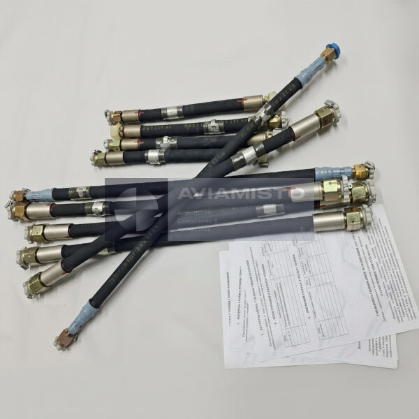 4609A-P14-210-700 Hydraulic system hose for Il-76