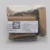 555.112 carbon brush product view