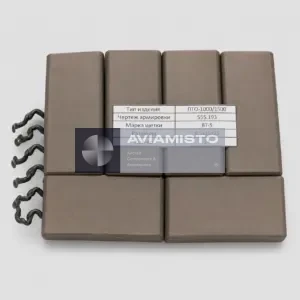 555.194 carbon brush aviation electrical component
