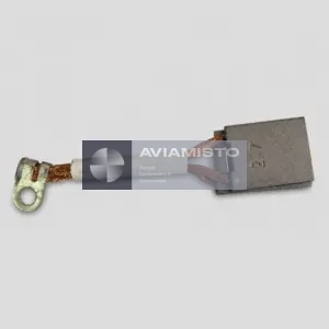 8E5.593.518 carbon brush aviation electrical component