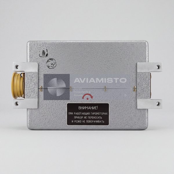 BDG-26 Variant 1 Damping Gyroscope Block