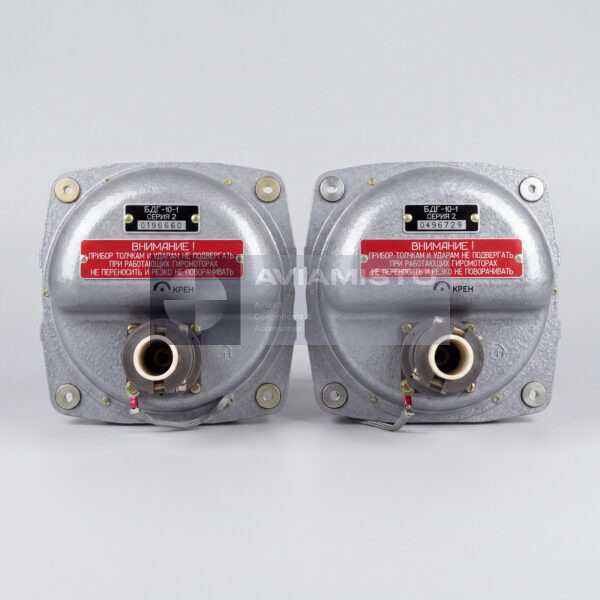 BDG-10-1 Series 2 Gyroscope Block