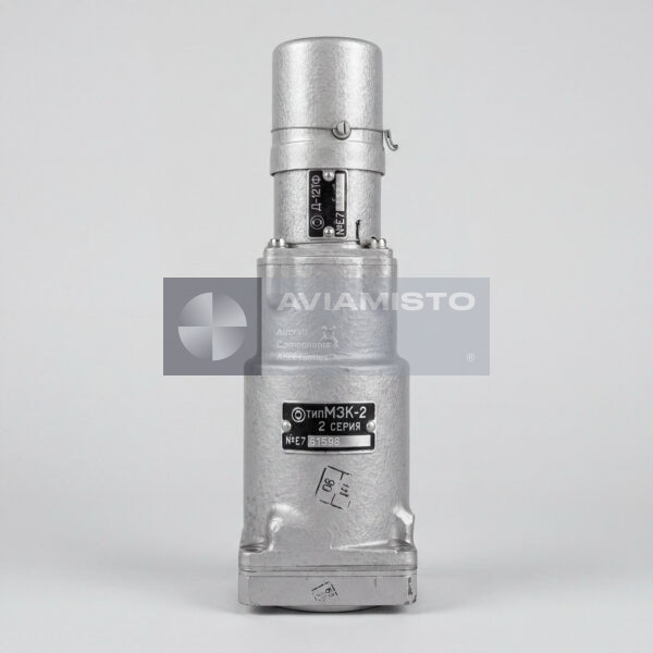 MZK-2 Series 2 Valve Closing Mechanism