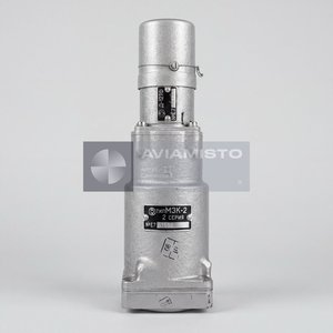 MZK-2 Series 2 Valve Closing Mechanism