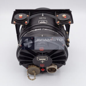 MGV-1SU8 Series 01 Gyro Vertical