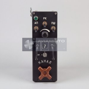 Block 10A R-863 Radio Control Panel