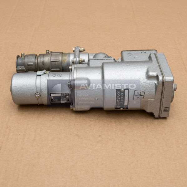 MZK-2 Series 2 Valve Closing Mechanism