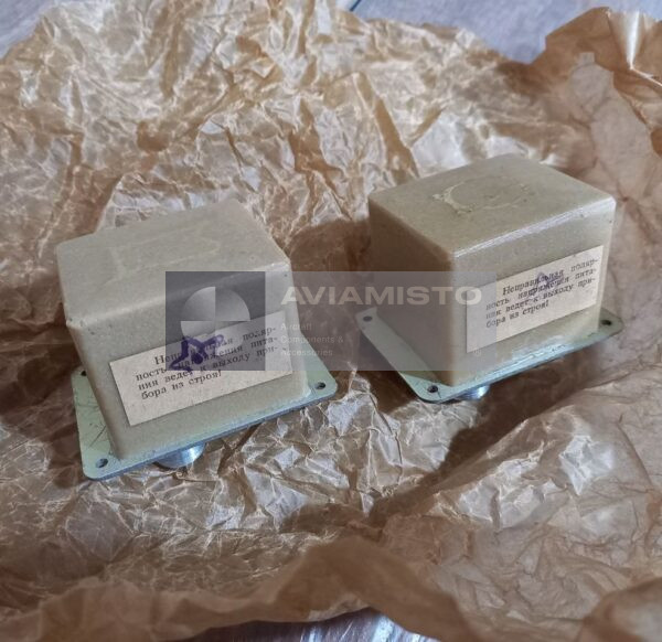 TER-1M Temperature Regulator Mi-8