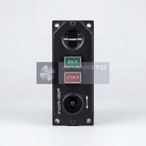 6S2.390.126 Series 4 PU-126 Control Panel