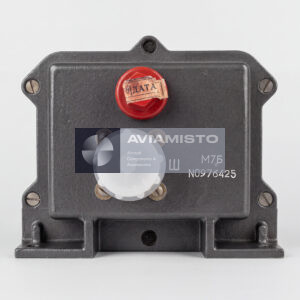 M7B Aviation Electronic Module Mi-26