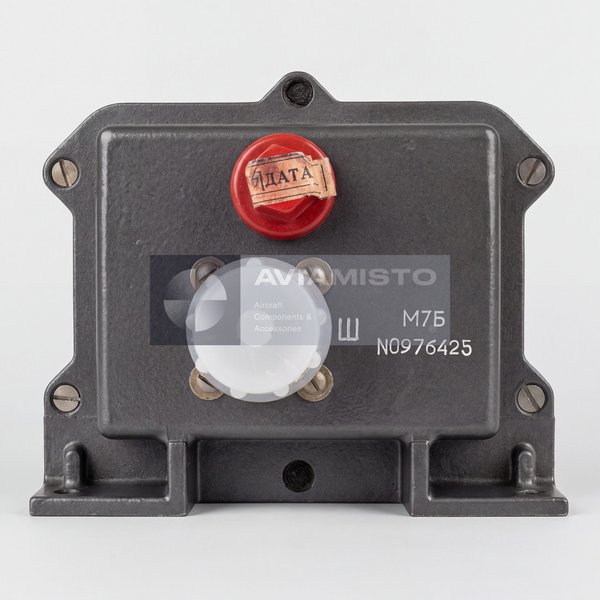 M7B Aviation Electronic Module Mi-26