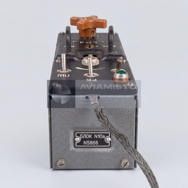Block 10A R-863 Radio Control Panel