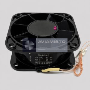1.0EV-1.4-4-3270 U4 axial cooling fan