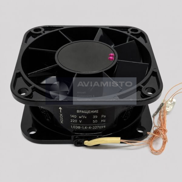 1.0EV-1.4-4-3270 U4 axial cooling fan