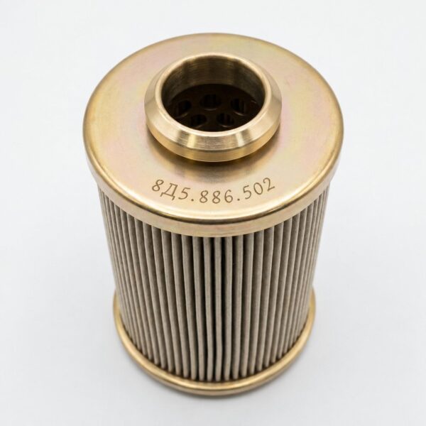 8D5.886.502 filter element illustration with a gold-tone upper cap and pleated body
