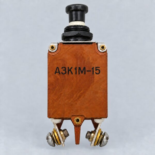 АЗК1М-15 автомат защиты сети