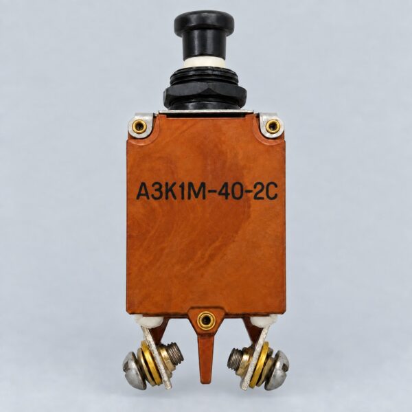 АЗК1М-40-2С автомат защиты сети