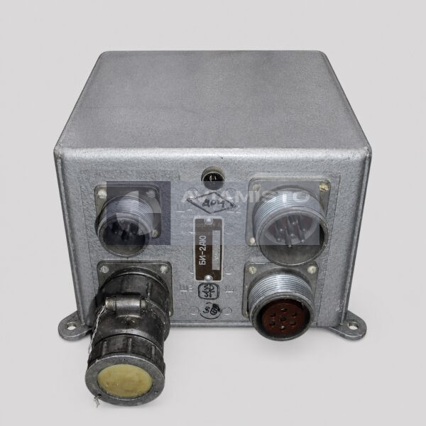 BI-2AYU executive unit for SSP-2A aircraft fire-warning system