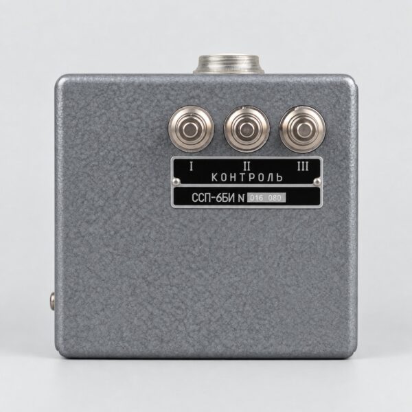 SSP-6BI fire warning control unit