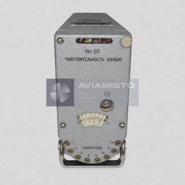 UN-2P navigation unit for KURS MP-2